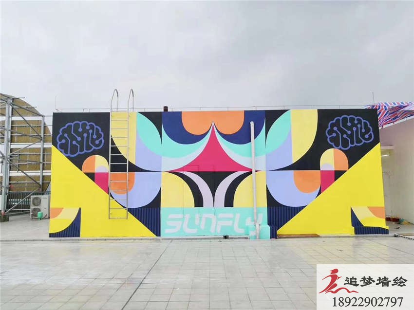 東莞茶山網紅打卡地