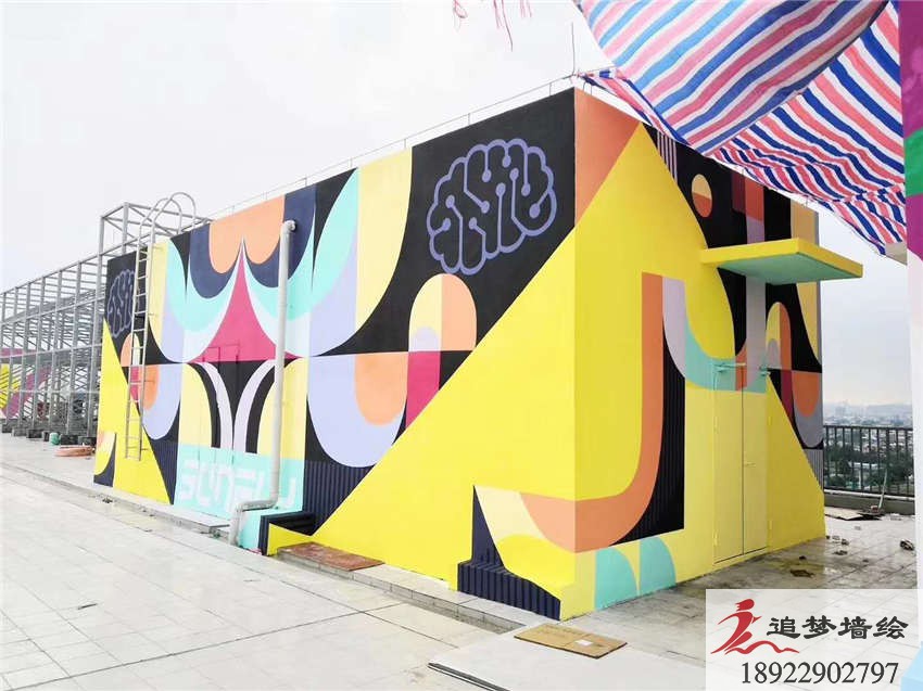 東莞茶山網紅打卡地