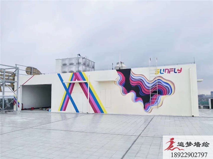 東莞茶山網紅打卡地