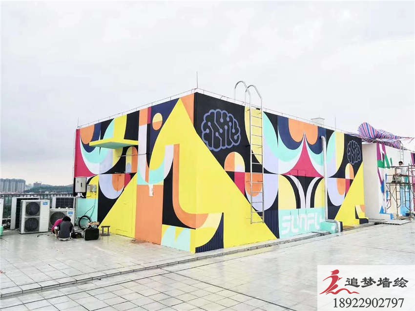 東莞茶山網紅打卡地