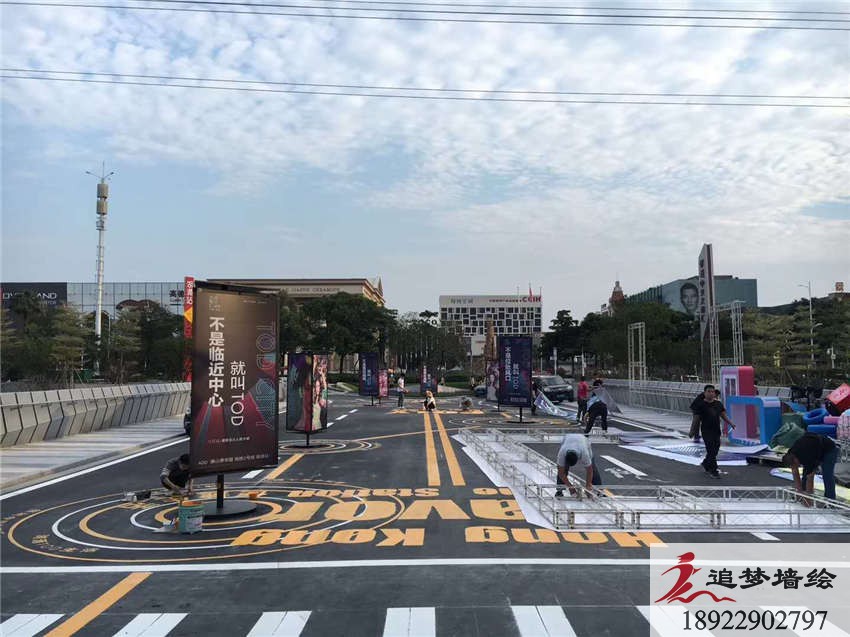 佛山禪城保利地產