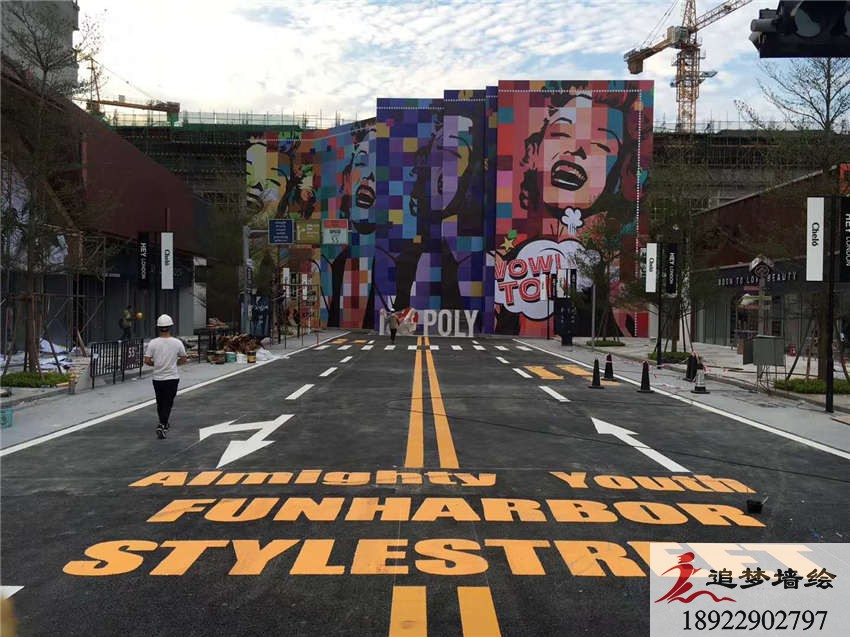 佛山禪城保利地產