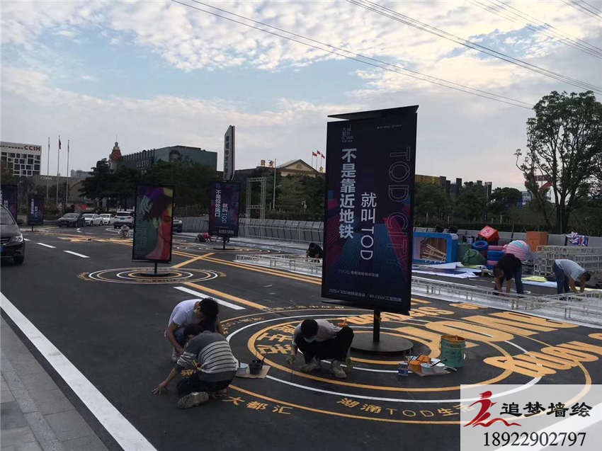 佛山禪城保利地產