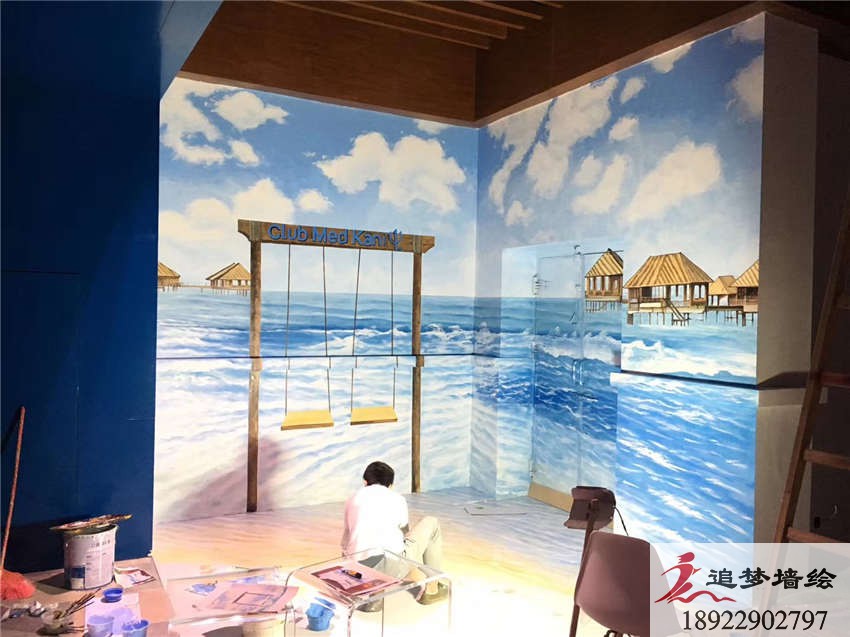 融創(chuàng)3d海景