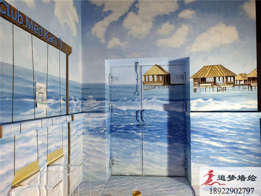 融創(chuàng)3d海景