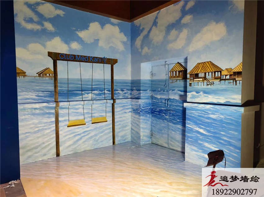 融創(chuàng)3d海景