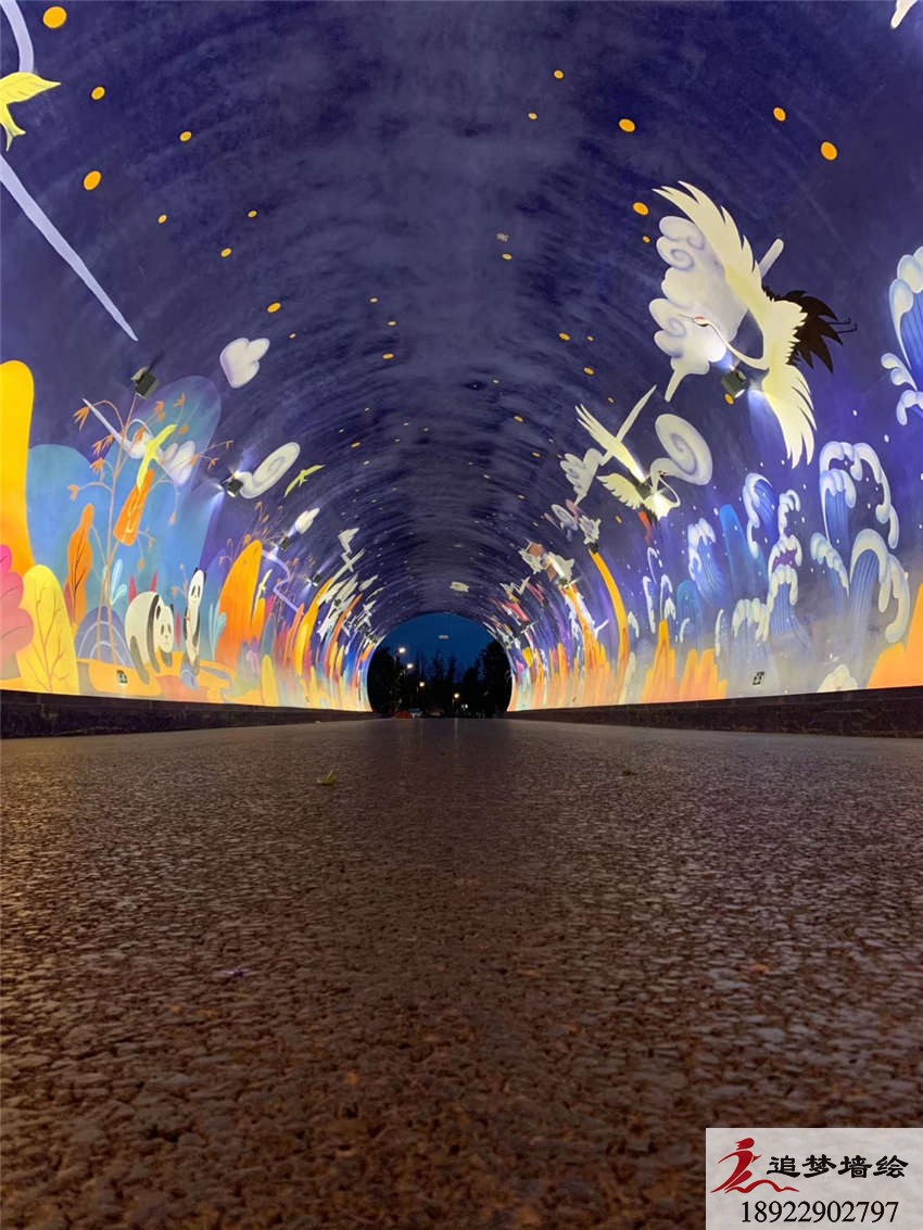 珠海隧道彩繪