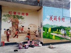 中山小欖文化墻