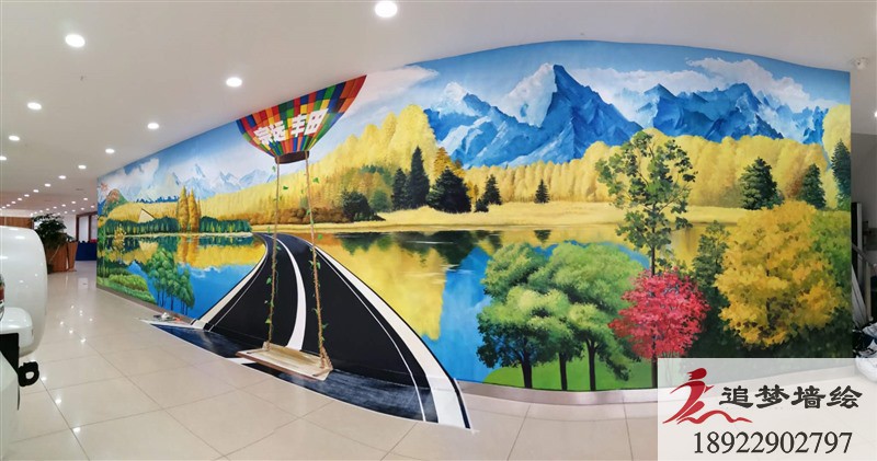 柯木塱宗遠豐田