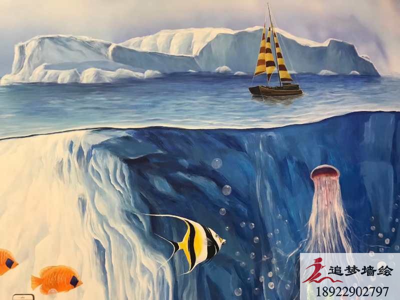 白云3D海洋彩繪