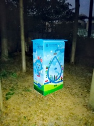 松山湖紅棉路彩繪