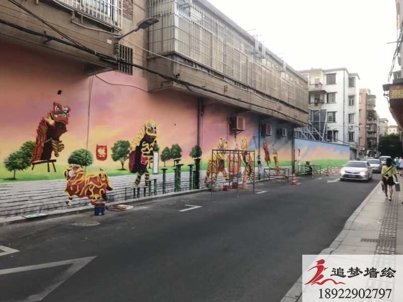 海珠鄉(xiāng)村文化墻