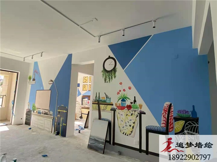 融創城 精品樣板房