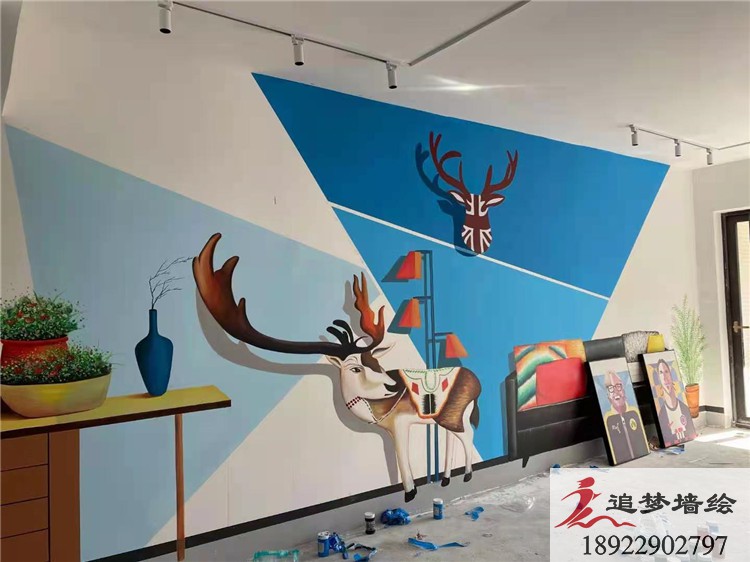 融創城 精品樣板房