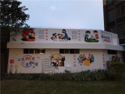 東莞大朗 文化墻
