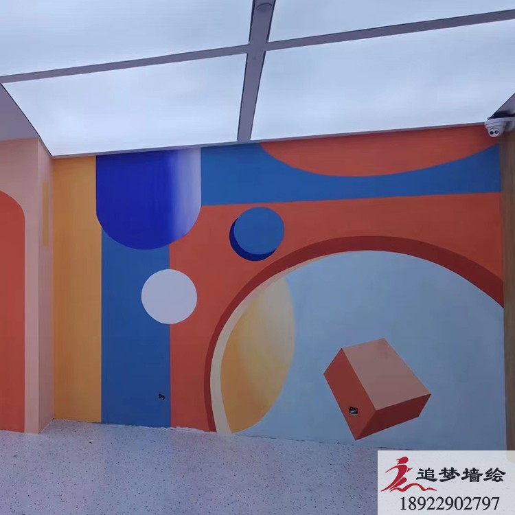 東圃幼兒園創意畫