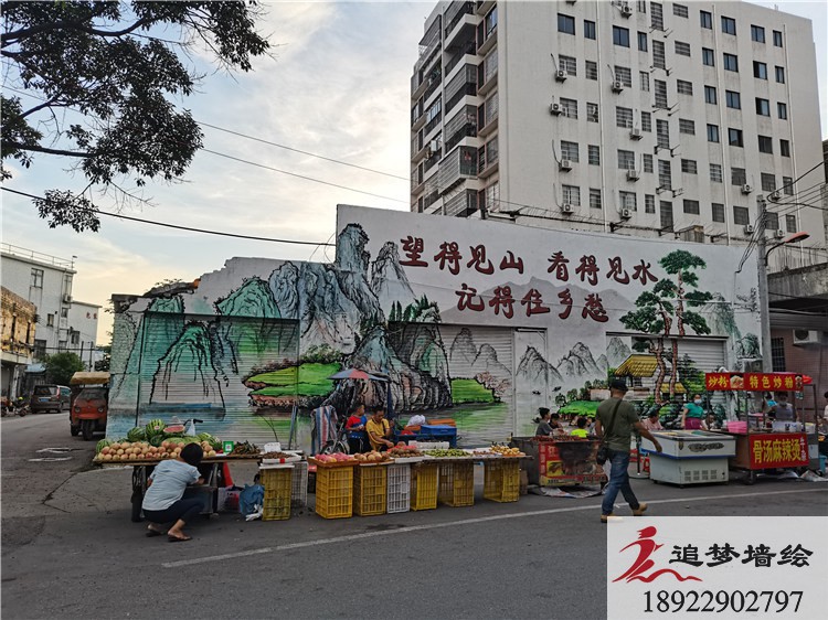 白銀泉溪文化墻