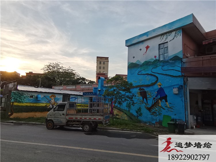 白銀泉溪文化墻