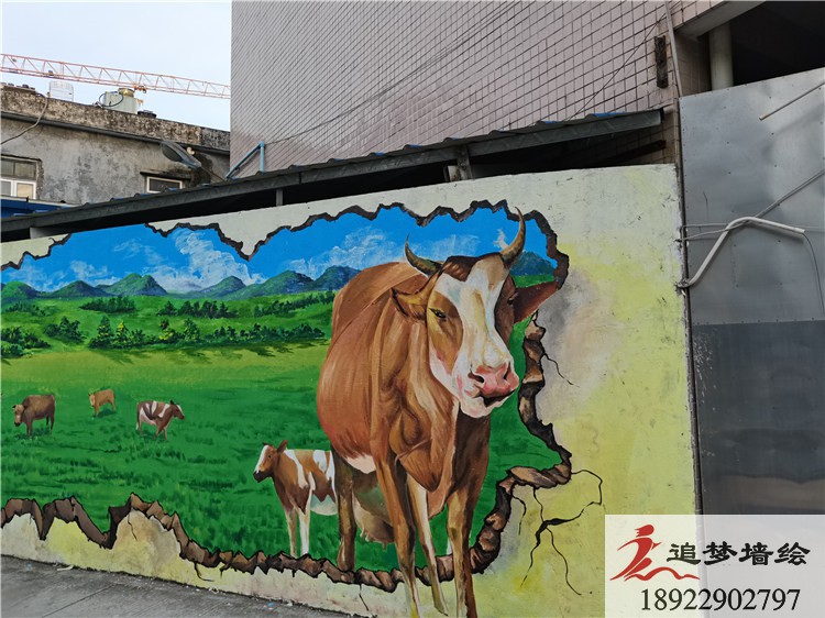 白銀泉溪文化墻