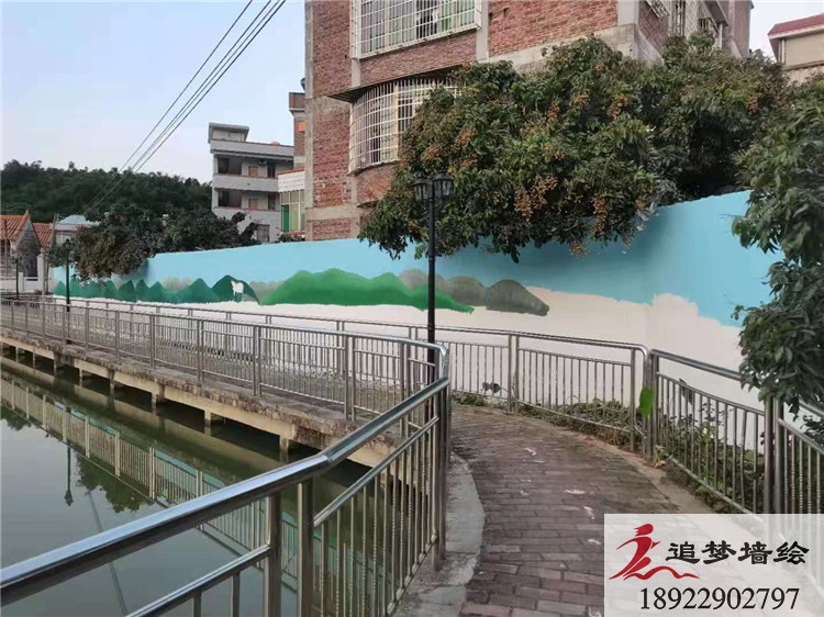 白云沙田文化墻