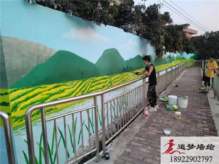 白云沙田文化墻