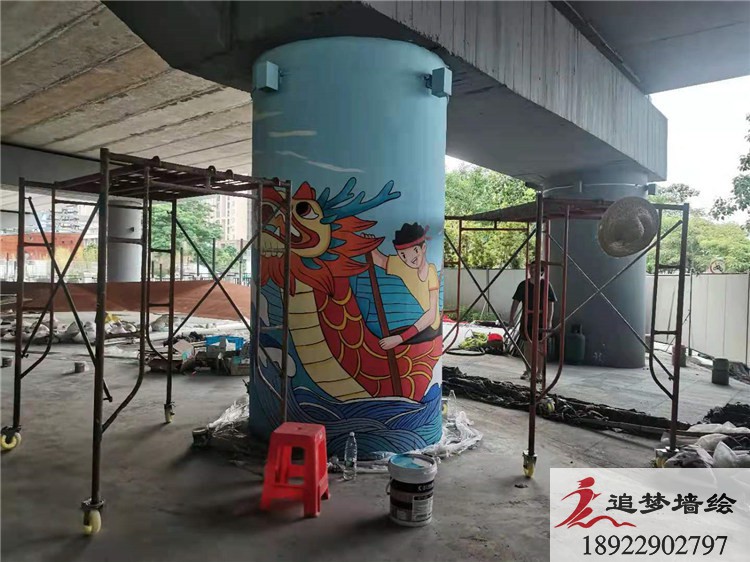 佛山五Y公園墻繪