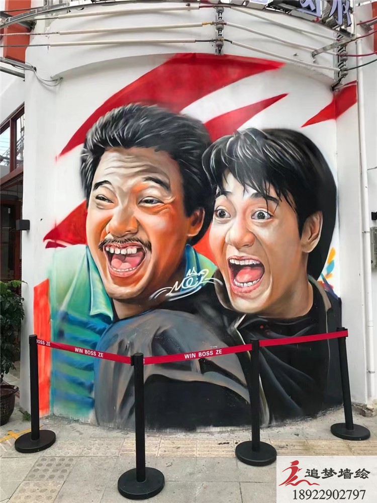 河源萬科里 旋風卡丁車