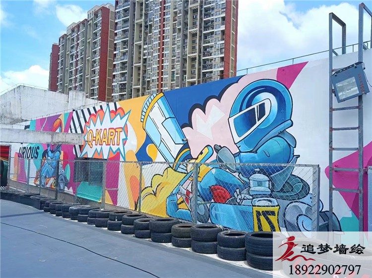 河源萬科里 旋風卡丁車