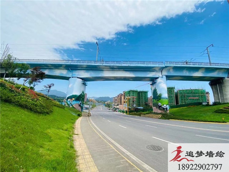 江門(mén)鶴山高速橋底