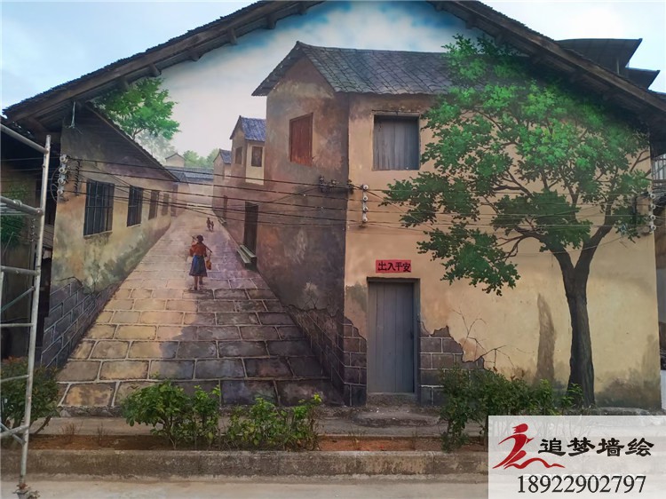 茂名電白文化墻