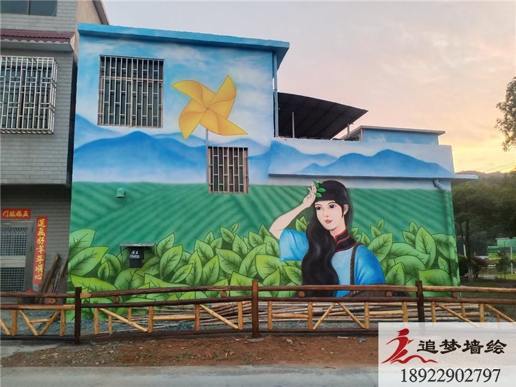 茂名電白文化墻