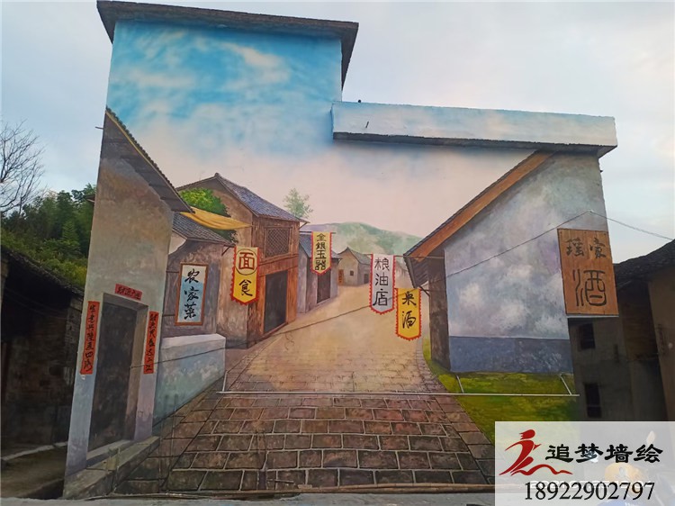 茂名電白文化墻