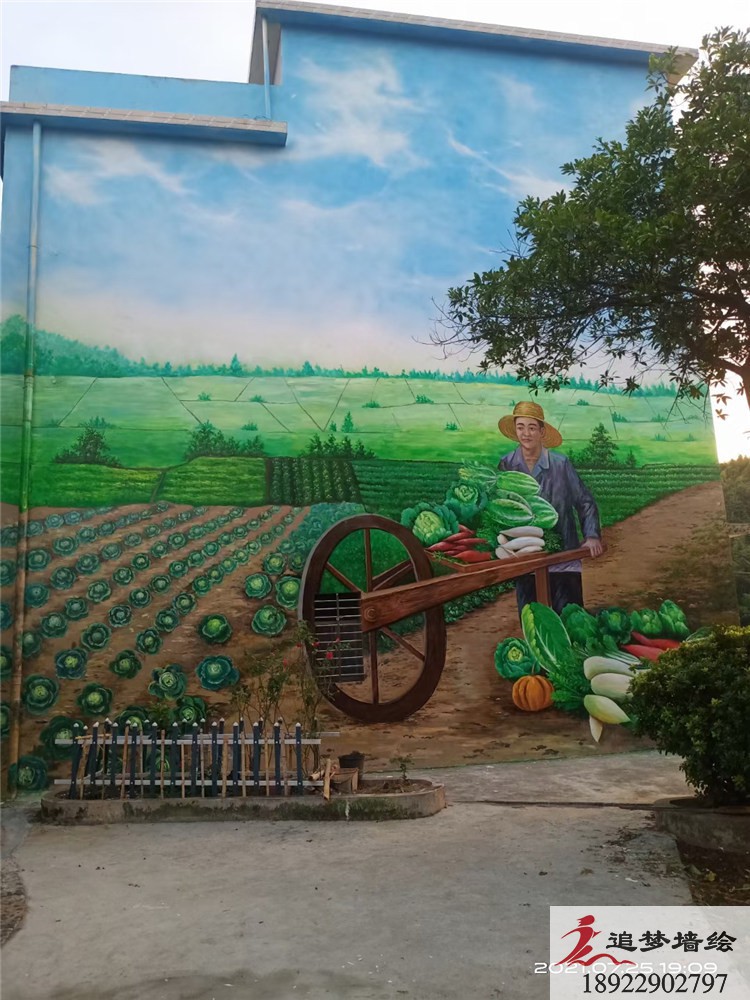 茂名電白文化墻