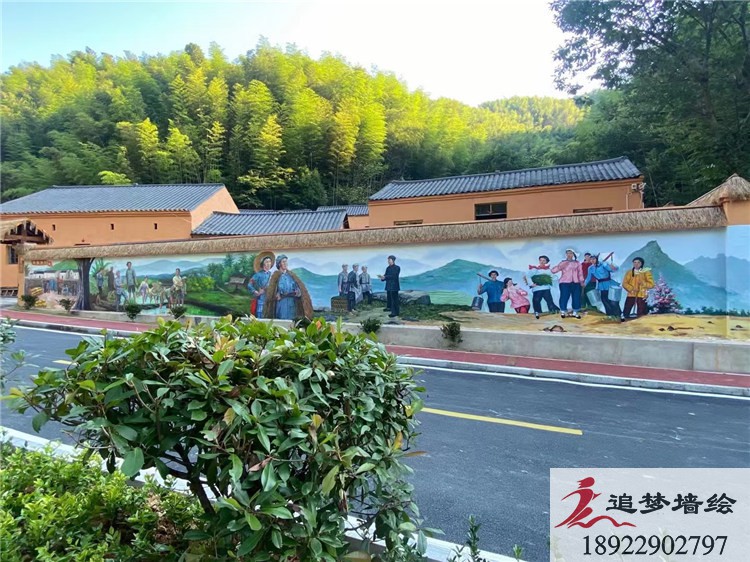 梅州興寧紅崗黨建文化墻