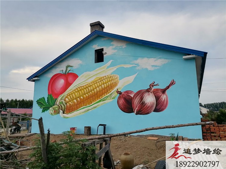 梅州興寧紅崗黨建文化墻