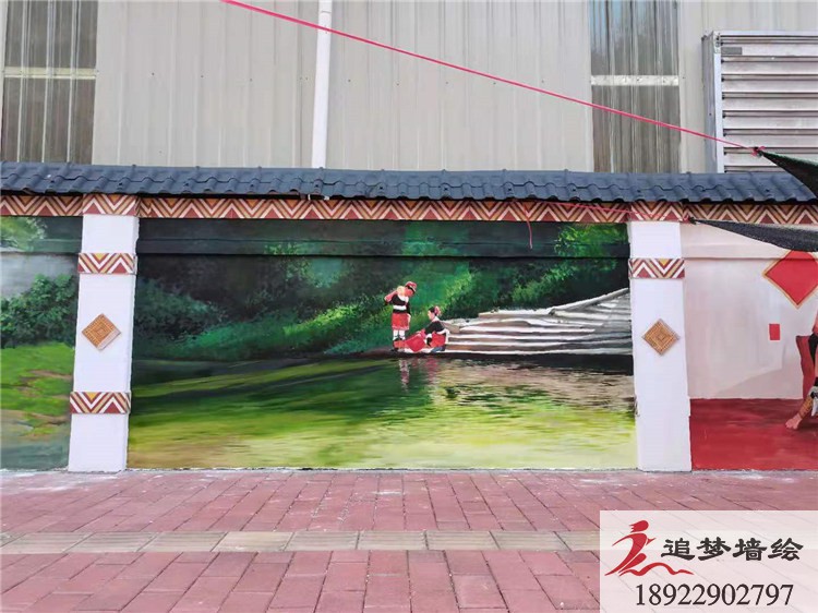 清遠連南文化墻