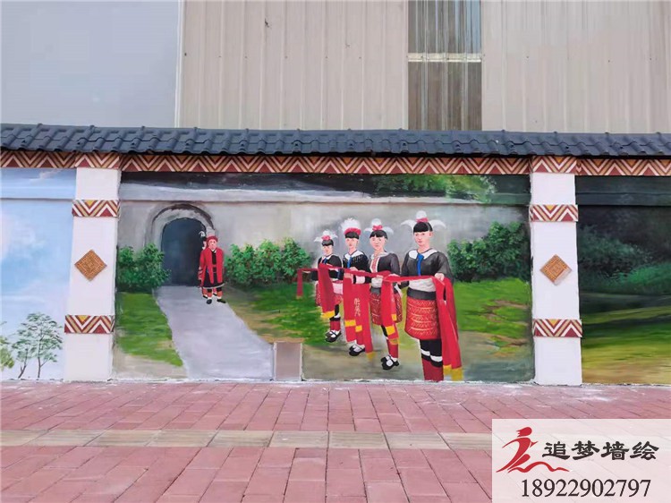 清遠連南文化墻