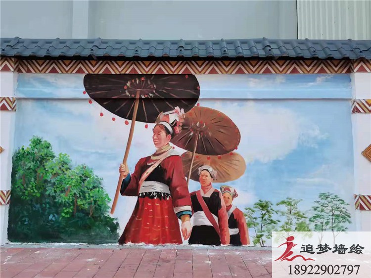 清遠連南文化墻