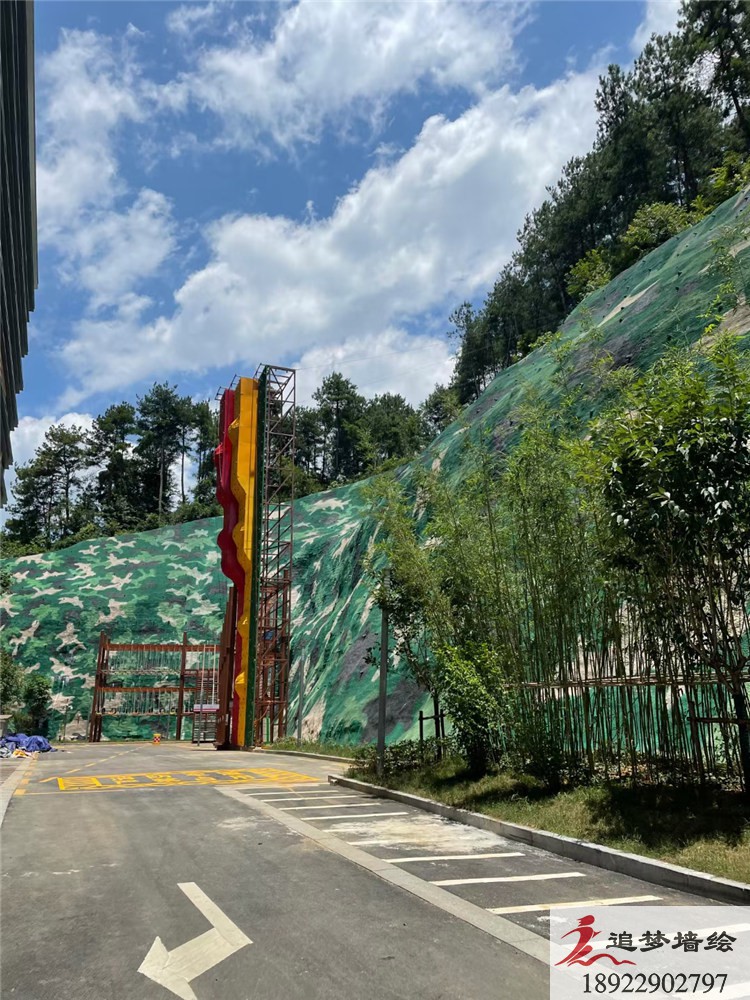 珠海教育訓練場