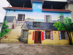 清遠(yuǎn)寨南文化墻