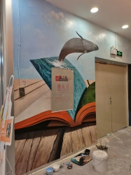 虎門博文圖書館