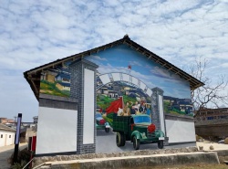 清遠清城區 文化墻