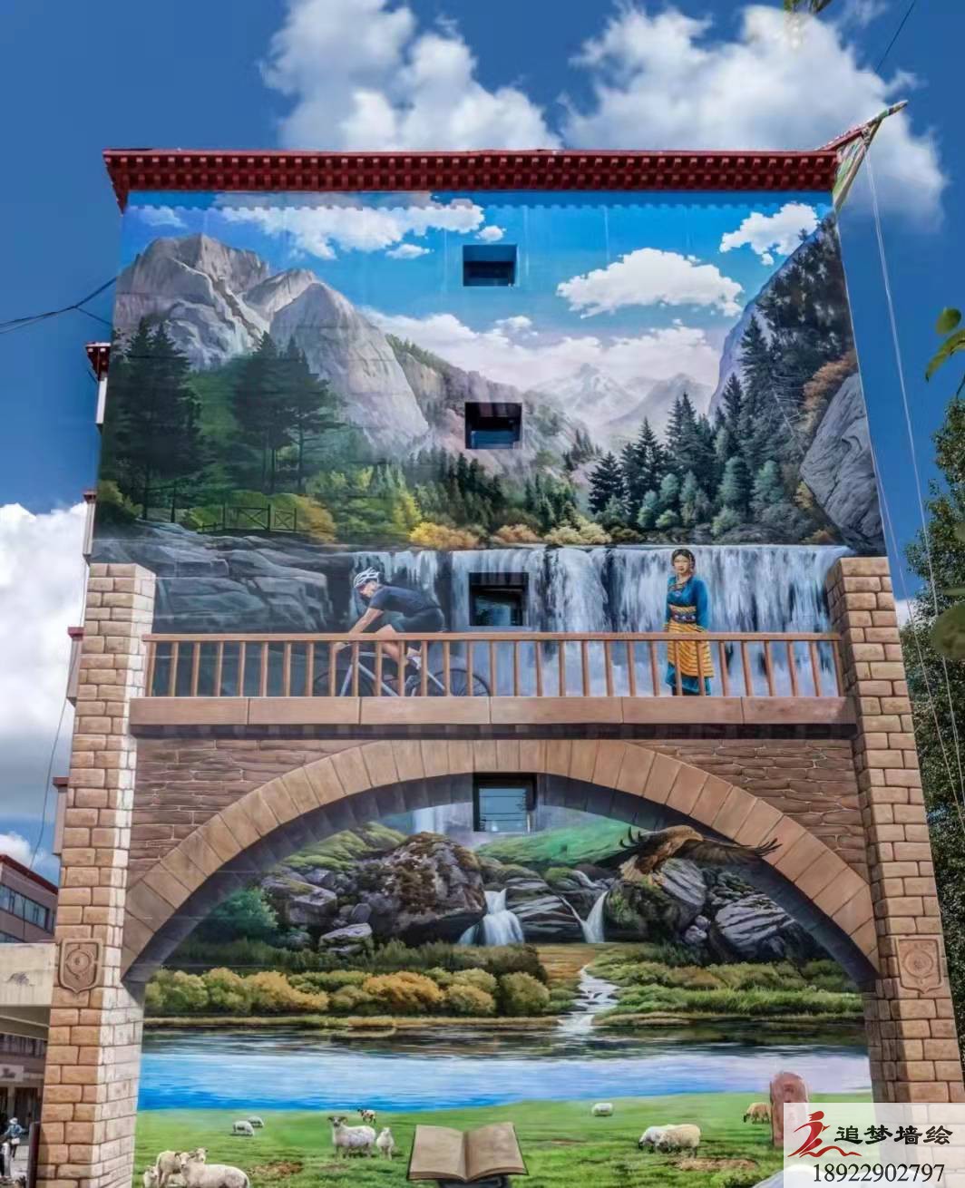 江門古勞文化墻