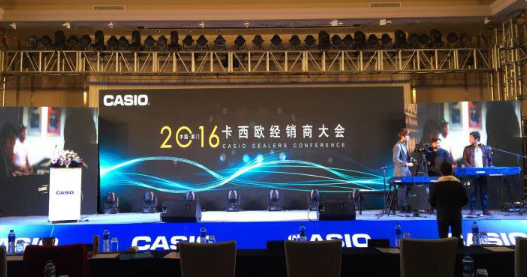 led顯示屏廣告推廣效果圖 led顯示屏廣告推廣效果圖